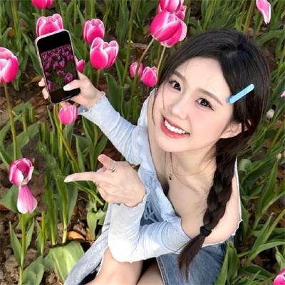 亲爱的自己